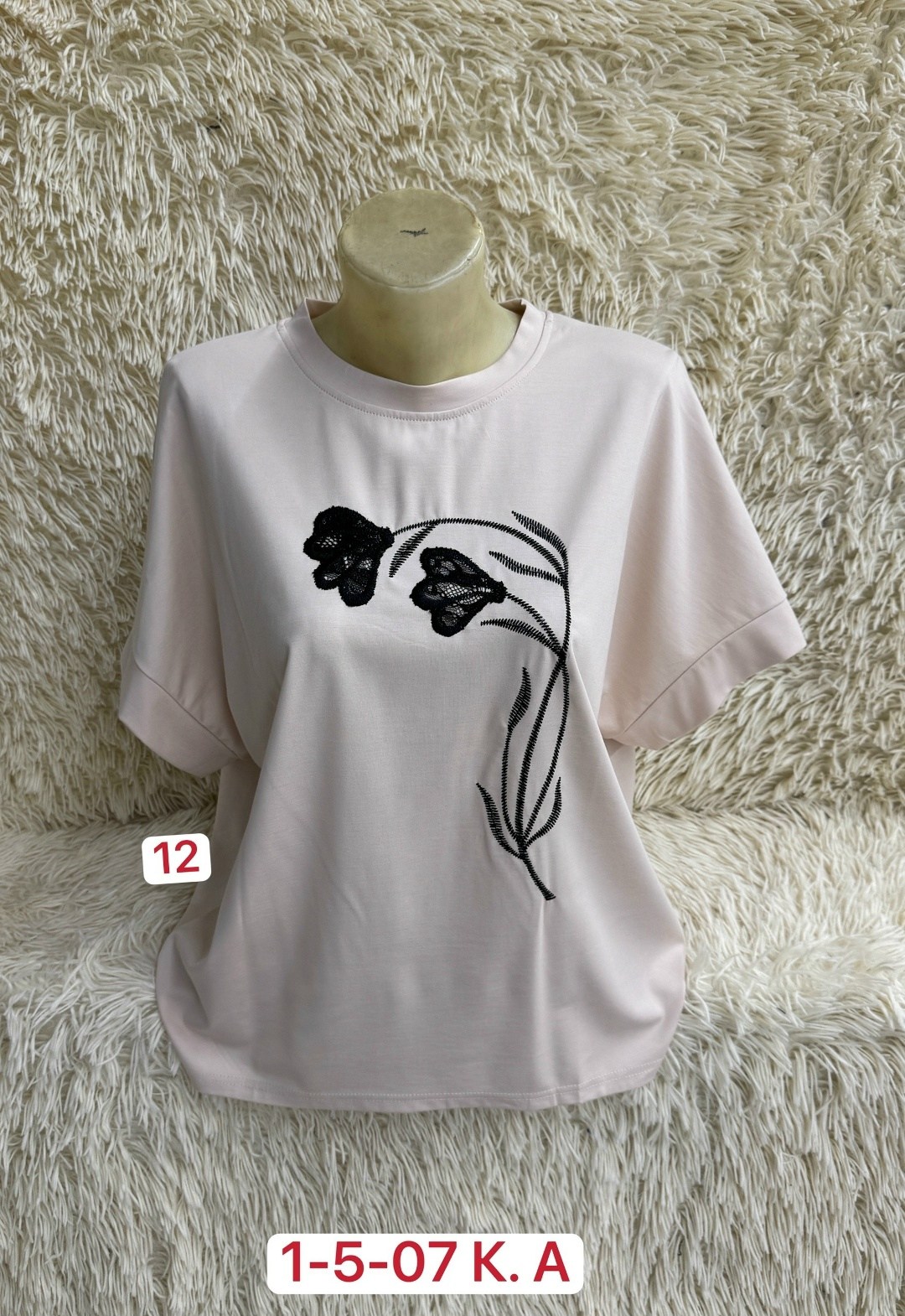 женская футболка,женская футболка больших размеров,футболка больших размеров для женщин,женская кофта,женские футболки с принтом