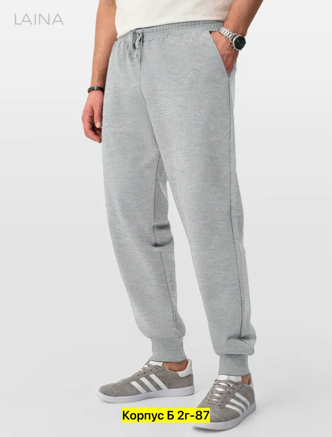 спортивные брюки,мужские спортивные брюки,штаны джоггеры,мужские брюки,спортивные штаны мужские