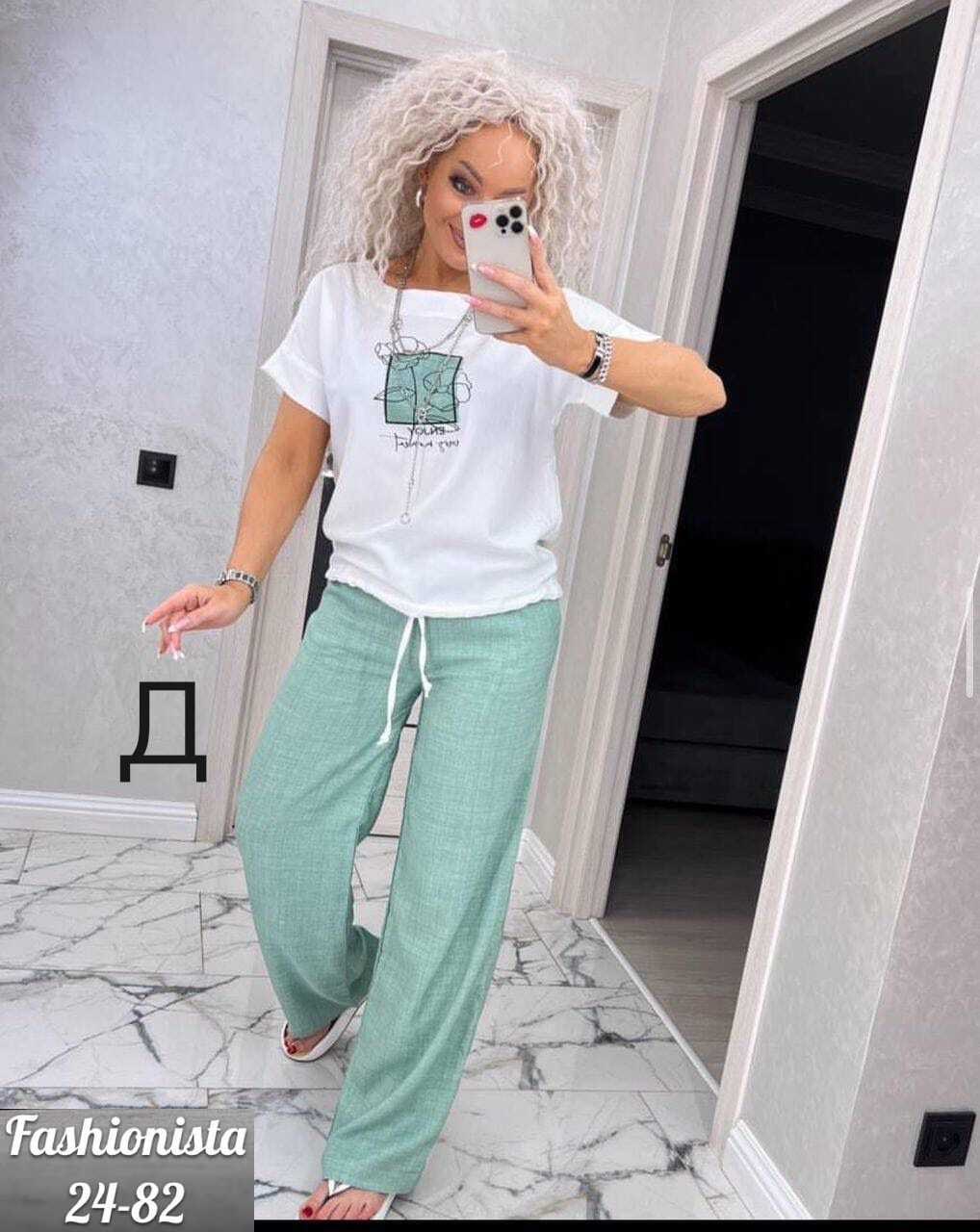 костюм двойка женская,костюм двойка модный,костюм двойка женский летний,костюм двойка трикотажный,костюм двойка