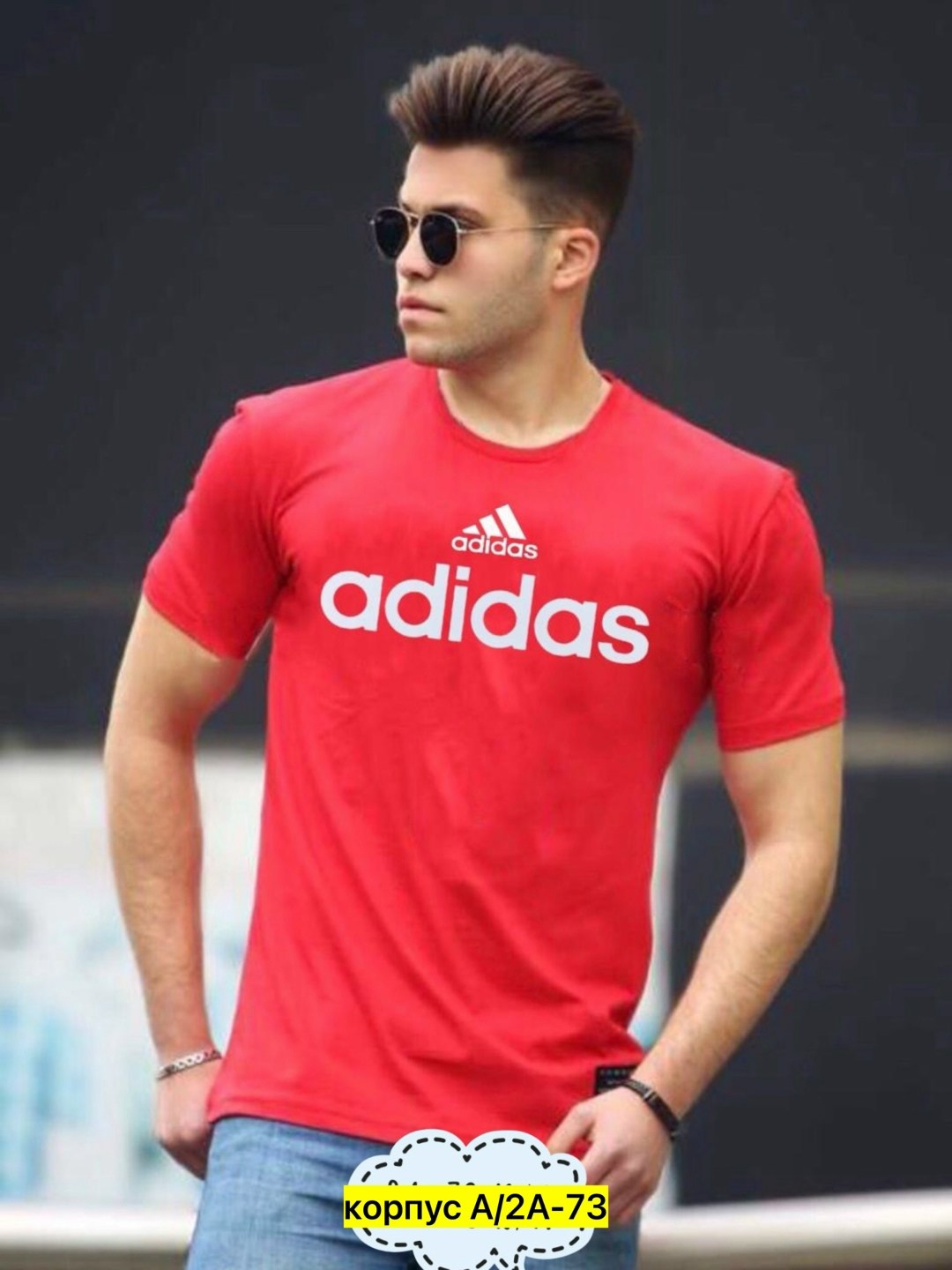 футболки мужские,футболки для мужчин,стильные мужские футболки,футболка,мужская мода