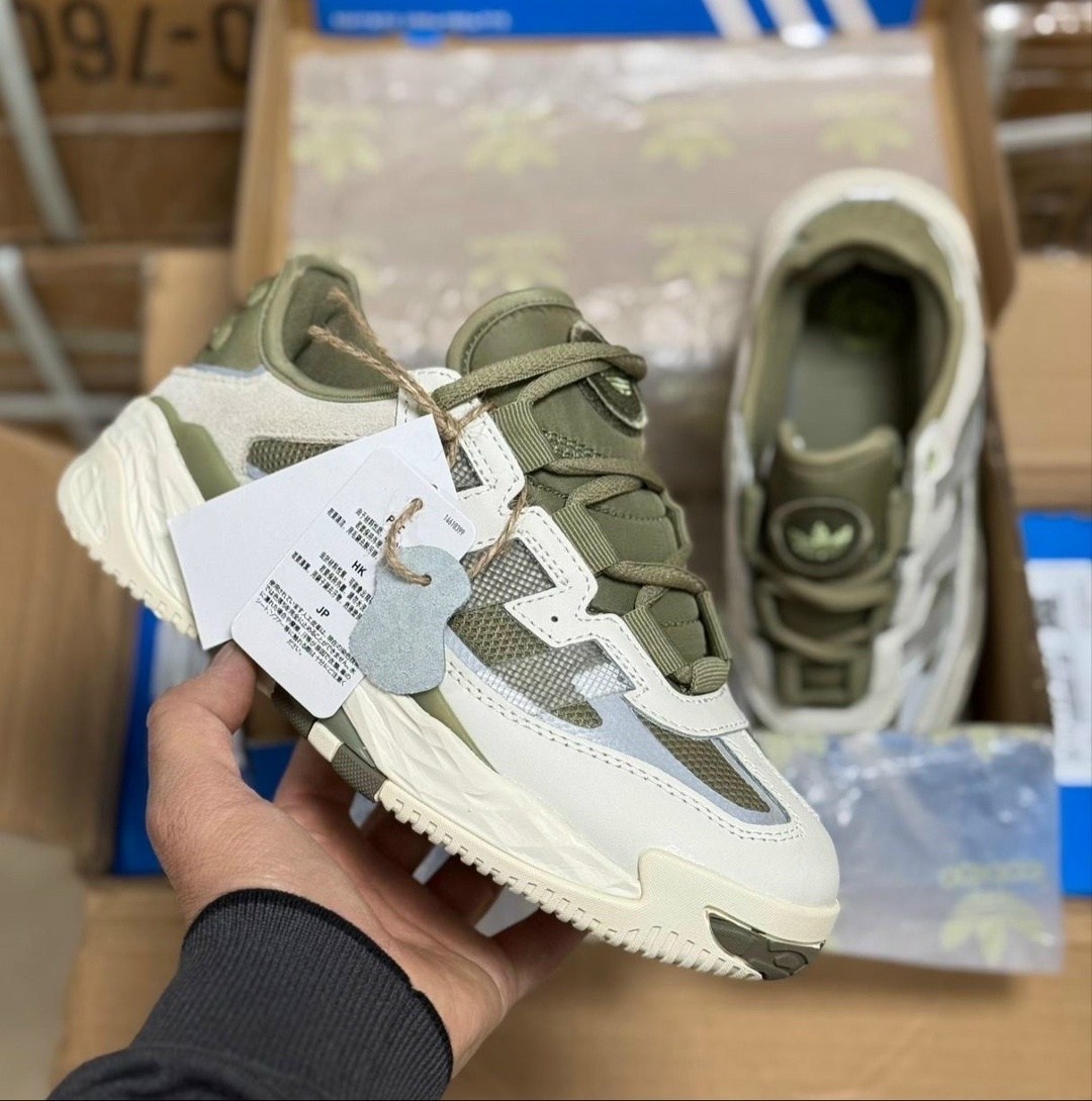 кроссовки adidas niteball,кроссовки adidas,adidas niteball white orbit green,кроссовки,adidas niteball olive