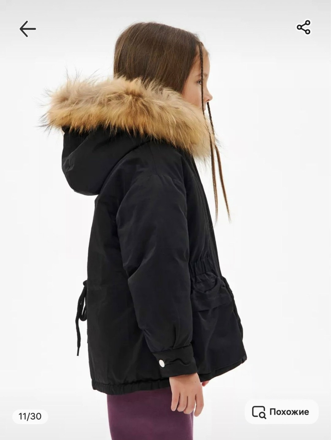 куртка для девочек теплая,куртка зимняя для девочек, куртки,куртка парка для девочки,куртка парка