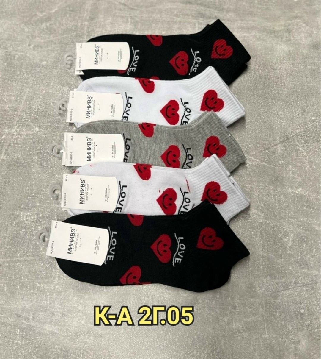 носки женские 10 пар,комплект носки женские,носки женские,носки женские коротки,носки короткие