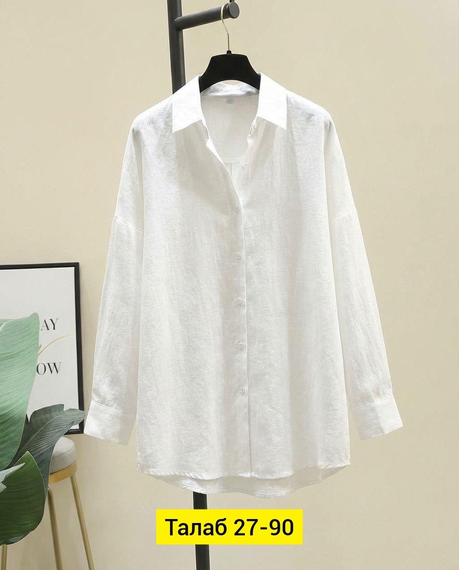 рубашка женская,рубашка стильная,рубашка,рубашка хб,женские блузки и рубашки