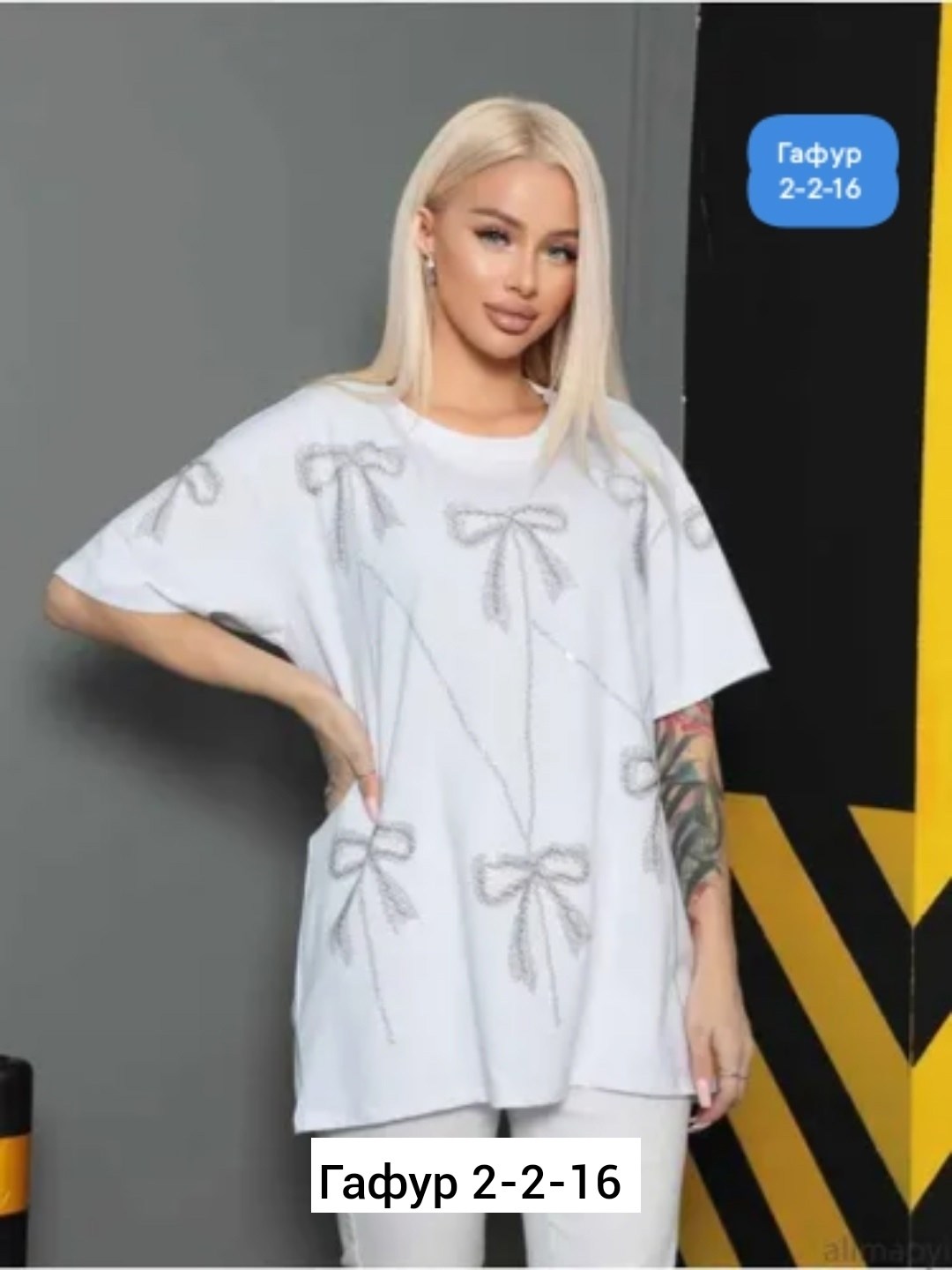 женская футболка,футболка женская белая,женская футболка оверсайз,женская футболка больших размеров,футболка женская оверсайз со стразами