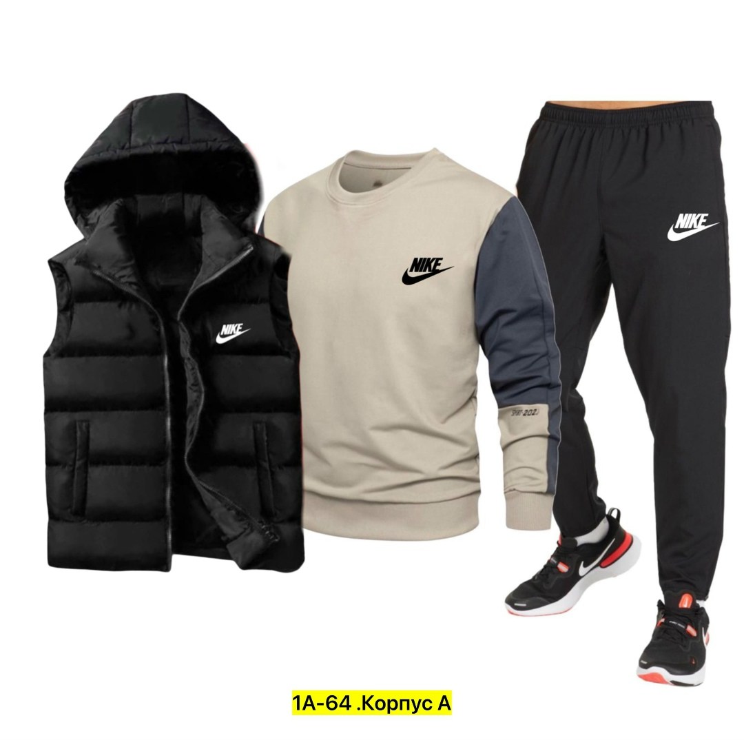 костюм спортивный мужской,спортивный костюм для мужчин,спортивные костюм,теплый мужской спортивный костюм nike,спортивный костюм nike