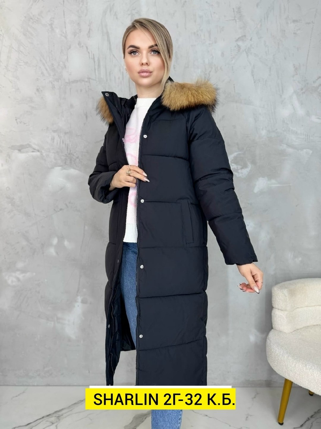 зимние куртки женские,пуховики женские,зимняя куртка пуховик,женская куртка на зиму,куртка пуховик женская зимняя