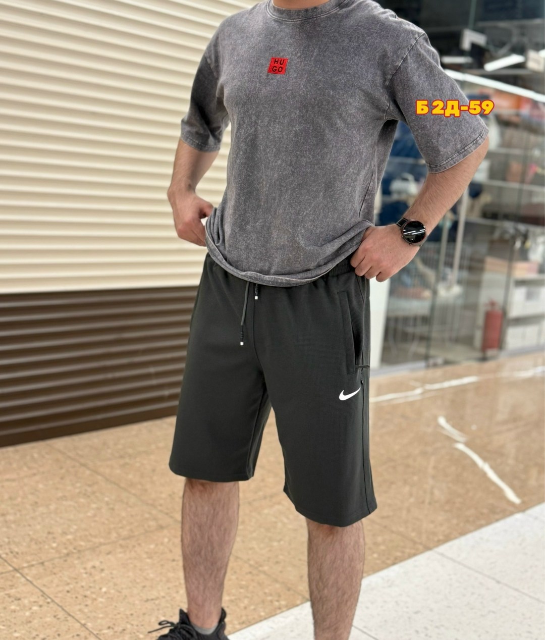 шорты спортивные мужские,шорты мужские nike,шорты мужские,спортивные шорты,мужские спортивные шорты nike