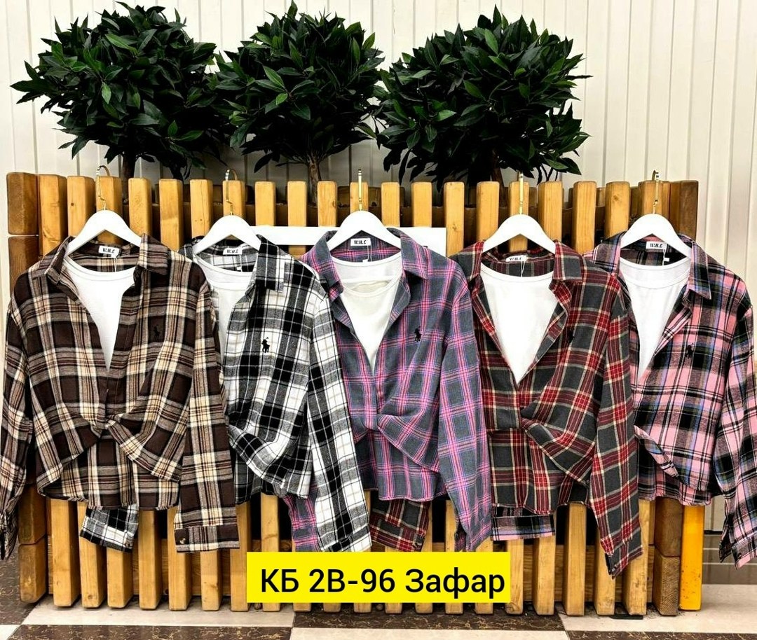 рубашка в клетку,рубашка в клетку женская,женская рубашка,рубашка блузка,рубашка