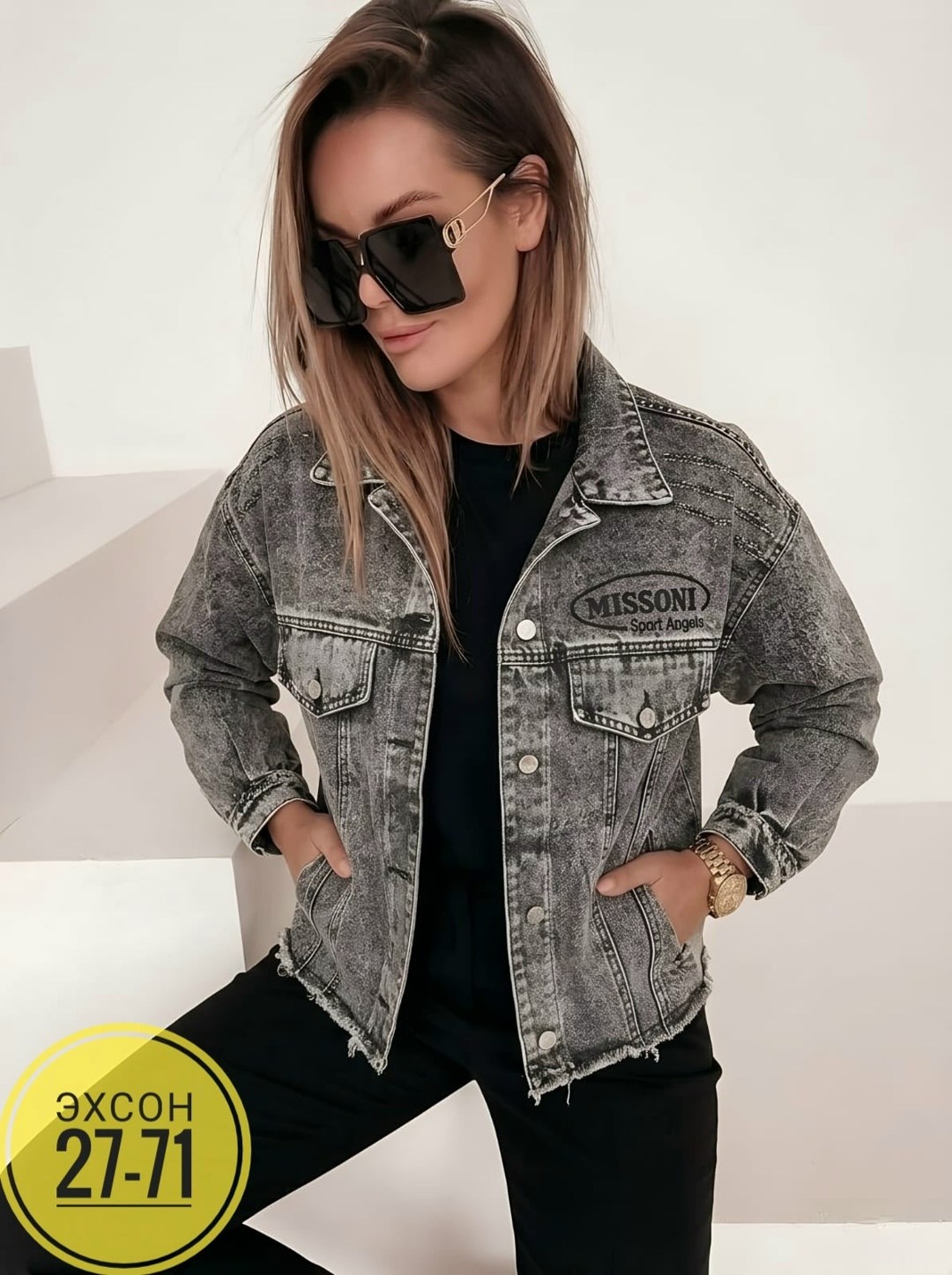 куртка джинсовая,куртка женская джинсовая,куртка джинсовая женская оверсайз,куртка джинсовая оверсайз,куртка женская