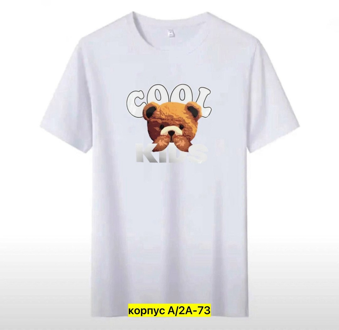 футболки мужские,футболки для мужчин,футболка,футболка мужская nike,футболки найк