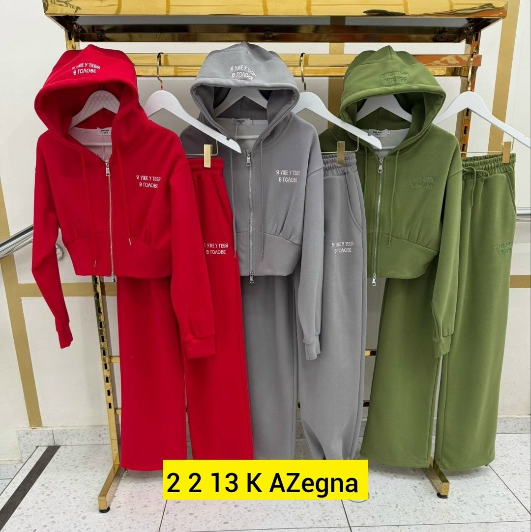 спортивный костюм женский,спортивный костюм,костюм женский тройка,костюм спортивный женский на флисе,спортивные костюмы