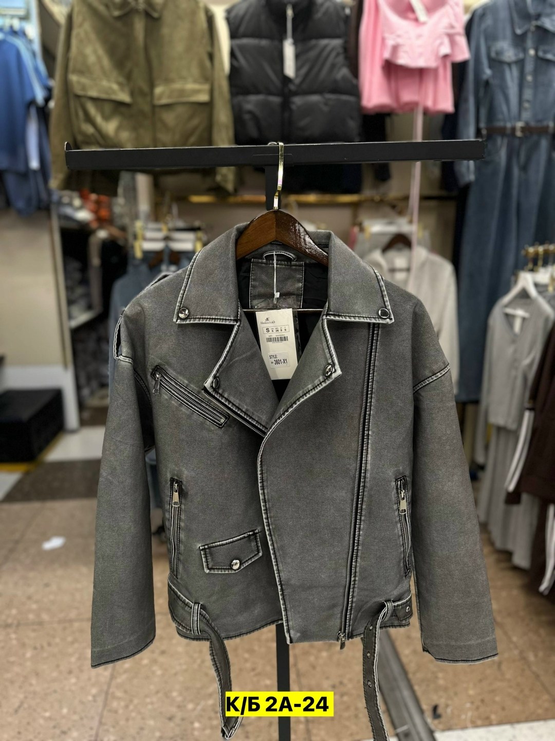 косуха кожаная оверсайз винтажная,косуха винтажная куртка кожаная oversize серая monyken,косуха винтажная кожаная куртка серая оверсайз mony,кожаная куртка косуха женская,куртка кожаная