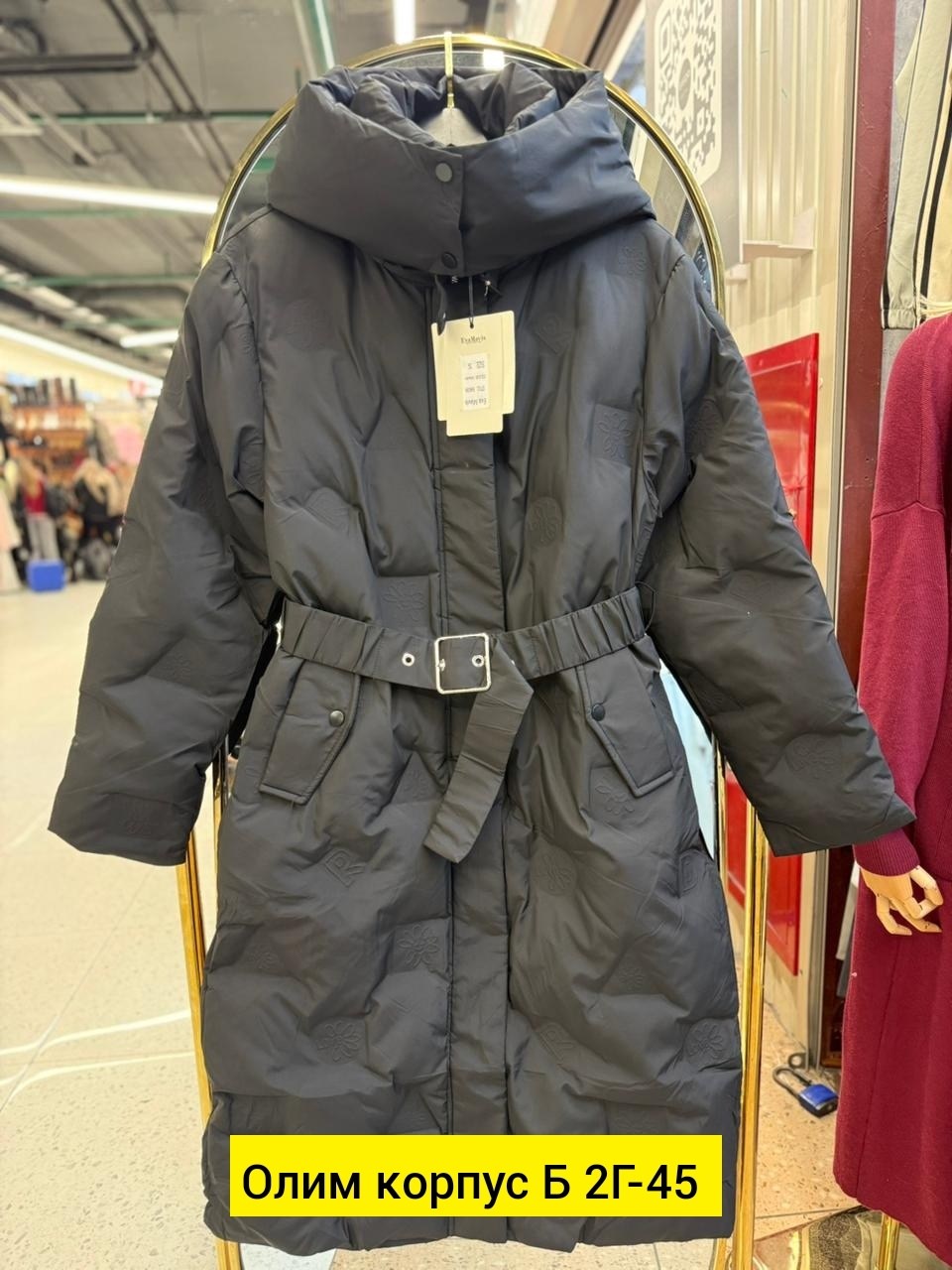 куртка пальто, куртки,женская куртка,женская зимняя куртка,зимняя куртка