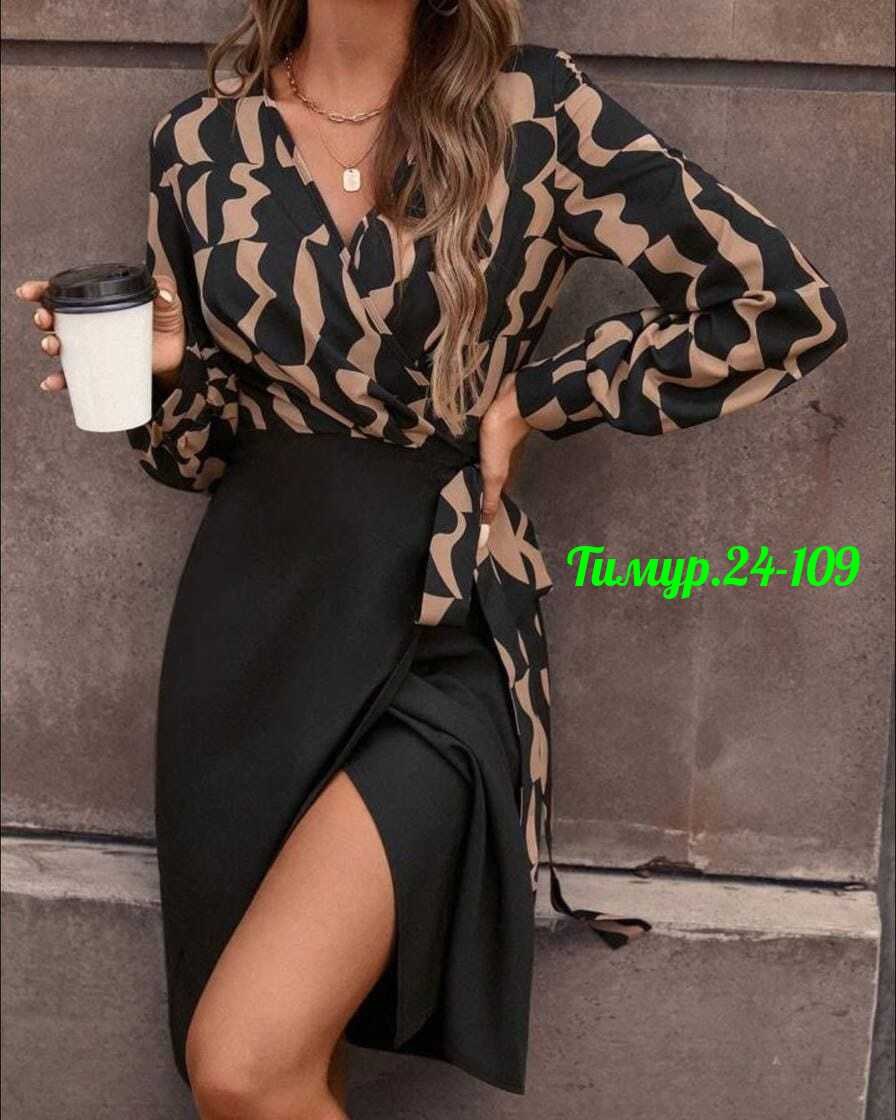 платье модное женское,женское платье,платье с поясом,платье,элегантное платье