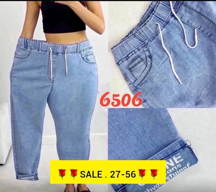 женские базовые джинсы на резинке арт. 771367,штаны джинсы,женские базовые джинсы на резинке,джинсы женские,джинсы