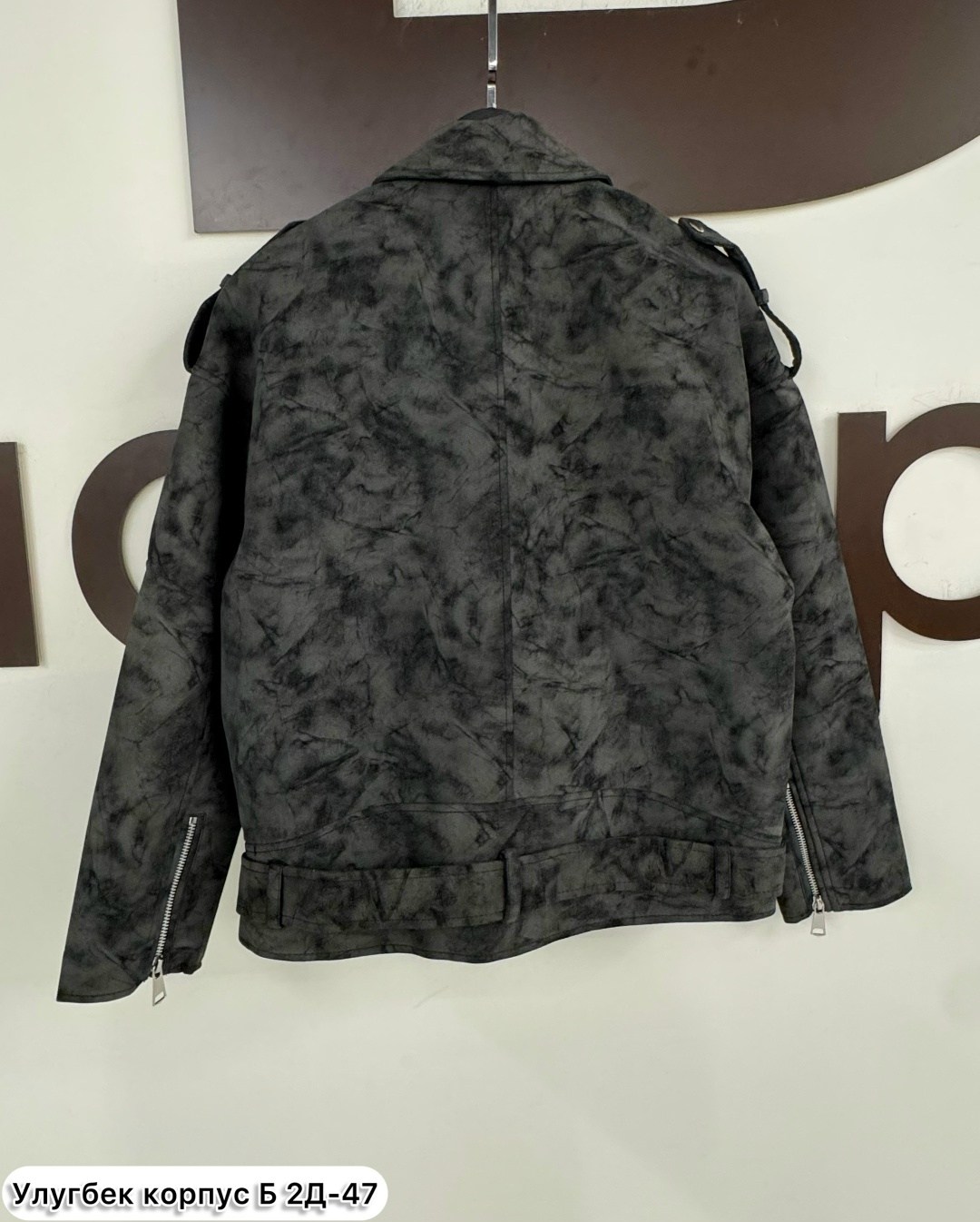 кожаная куртка,куртка косуха,косуха,кожаная куртка косуха,косуха женская