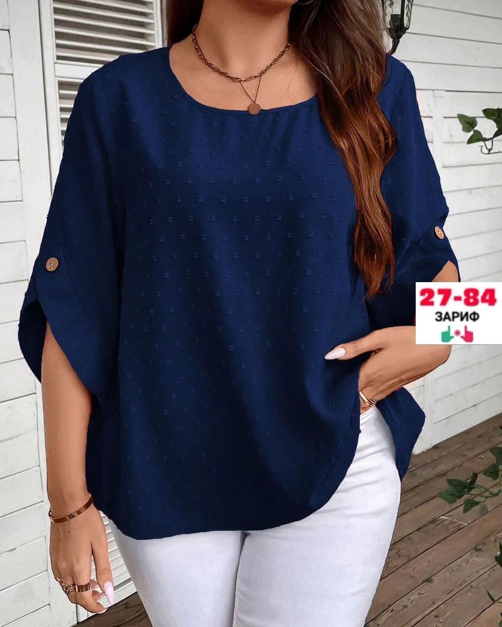 летняя блузка,блузка женская,женская блуза,блузки для женщин,женская кофта