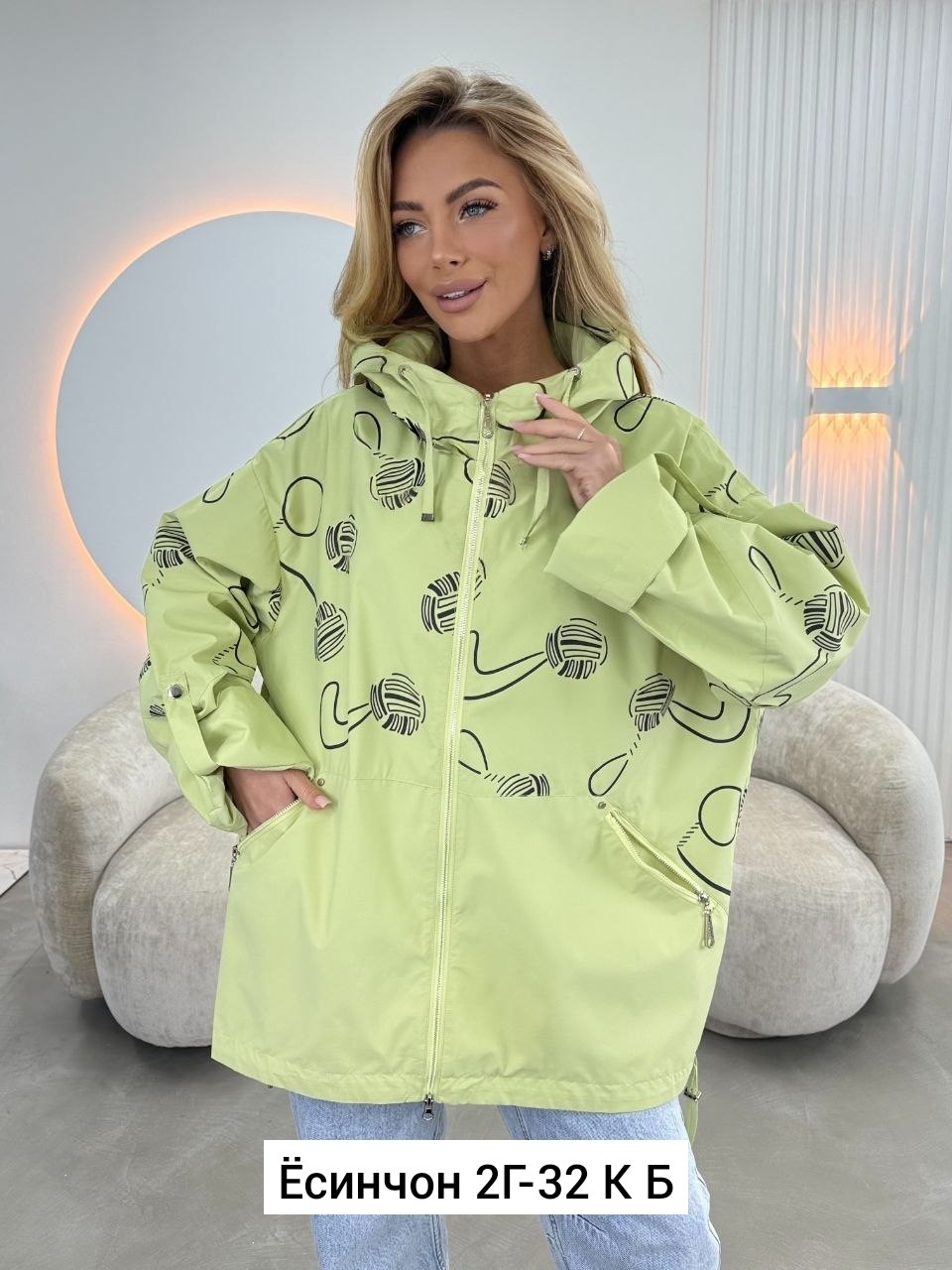 куртка женская,ветровка,ветровка женская,легкая куртка,женская демисезонная куртка