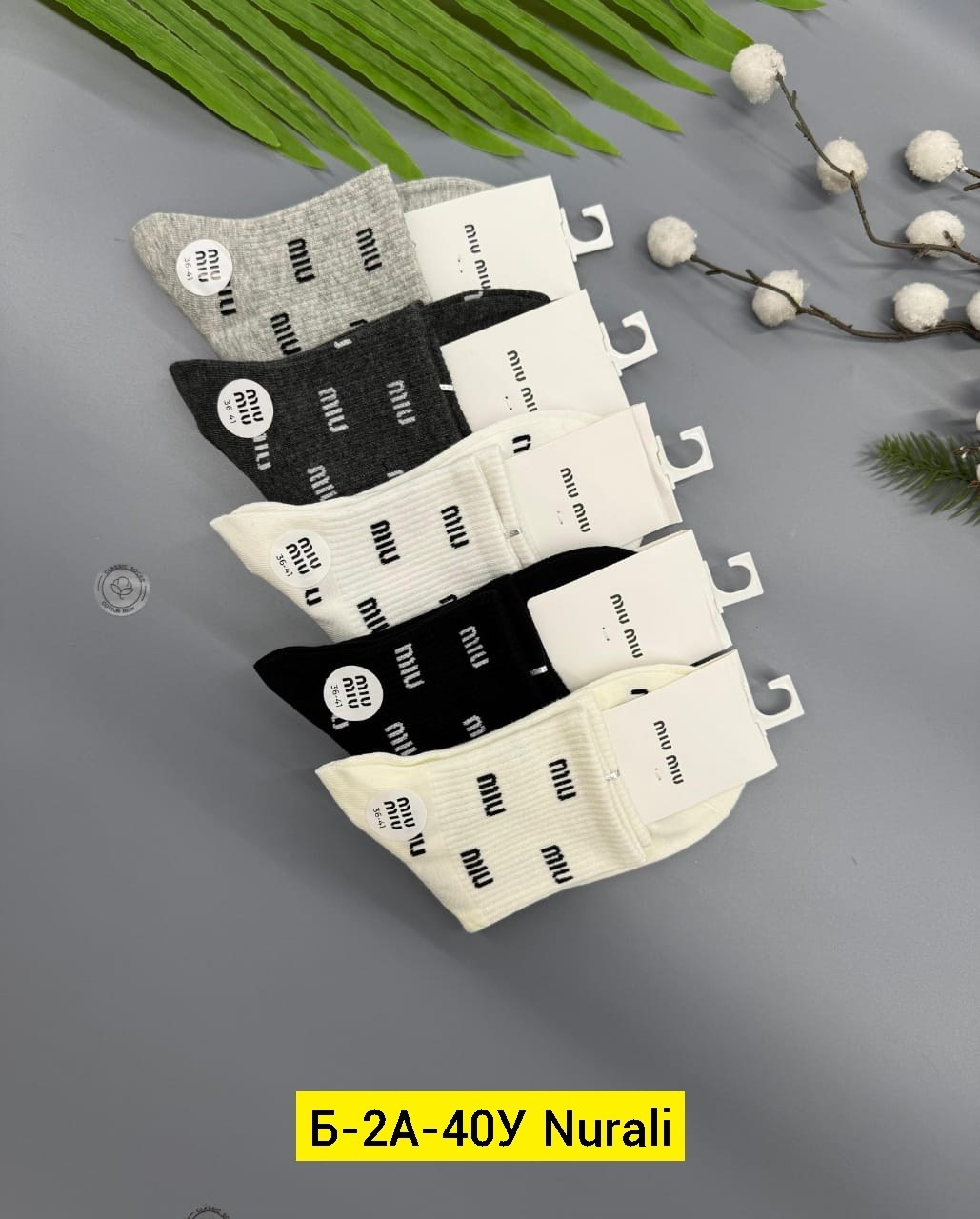 носки женские 10 пар,носки женские,женские носки хлопковые,носки женские короткие набор,носки женские 5 пар