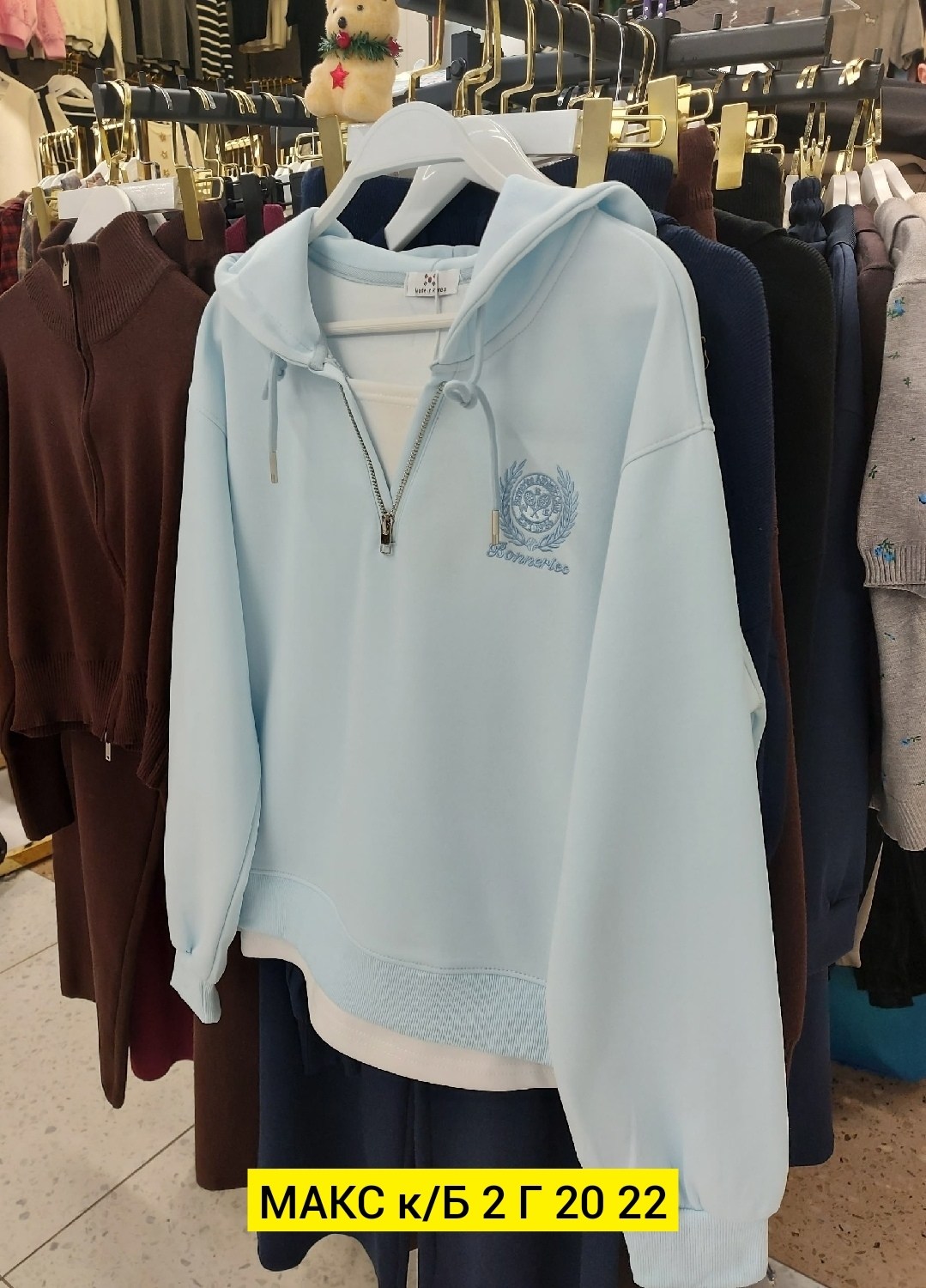 мужская толстовка,кофта толстовка,толстовки для мужчин,толстовки мужские ,толстовка