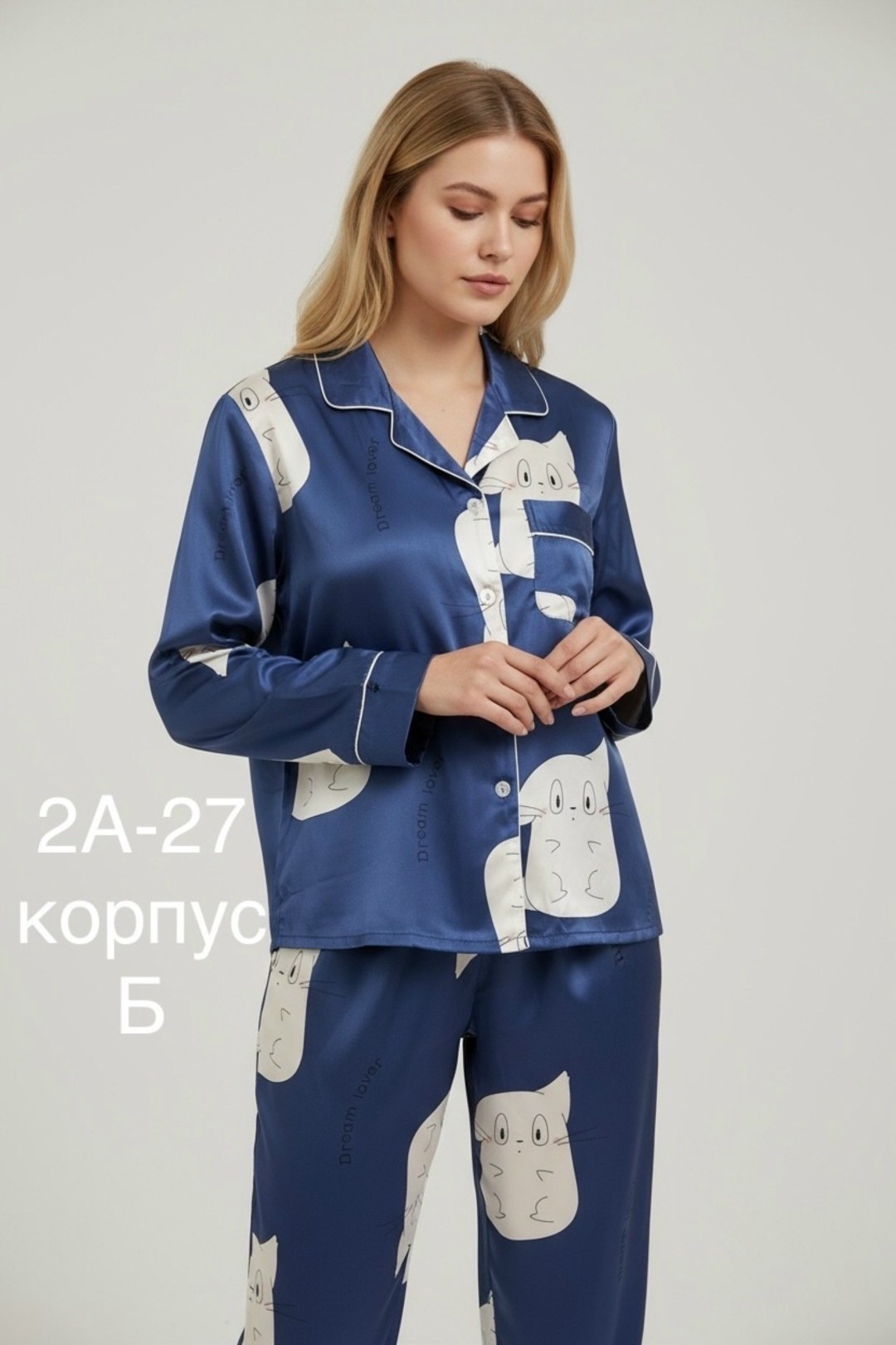 пижама атласная женская с брюками,пижама женская,домашняя одежда пижама,пижама домашний костюм,пижама женская с брюками