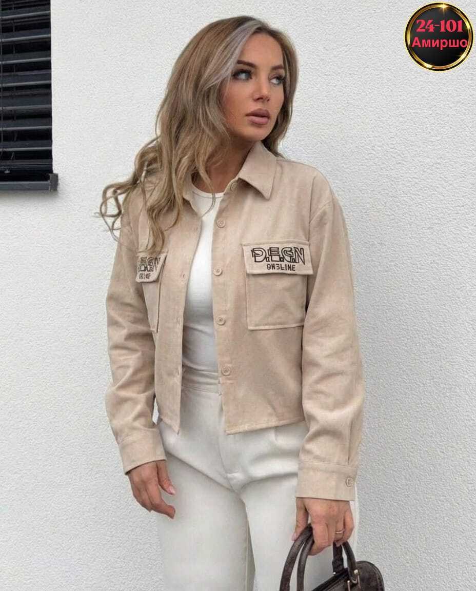 куртка джинсовый,женская куртка,куртка джинсовая женская,рубашка женская,костюм женский