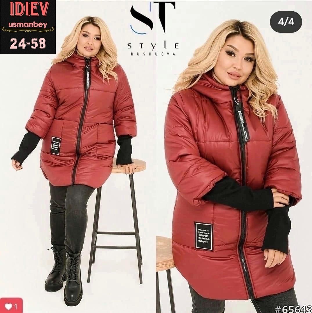 женская куртка большого размера,куртка женская демисезонная,удлиненная куртка,демисезонная куртка,женские куртки больших размеров