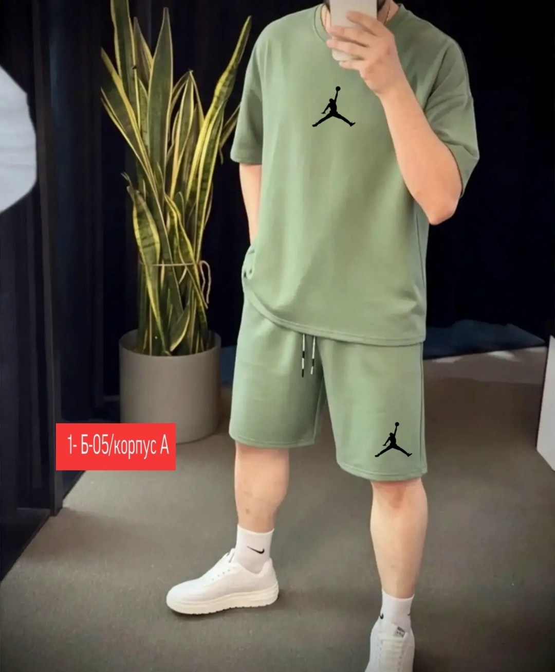 костюм спортивный мужской,костюм спортивный мужской с шортами и футболкой,костюм с шортам,спортивный костюм с футболкой и шортами,спортивные костюм с шортами