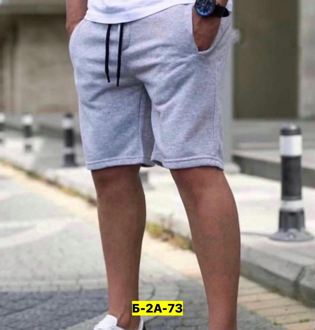 шорты мужские,шорты для мужчин,спортивные мужские шорты,шорты мужские ,шорты мужские карго