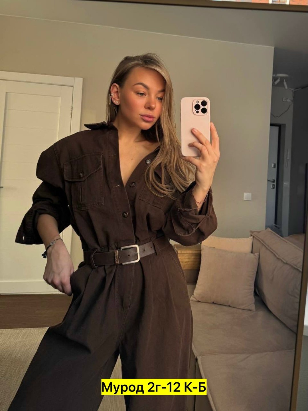 элегантные комбинезоны,комбинезон брючный,женские комбинезоны,комбинезон с карманами,комбинезон