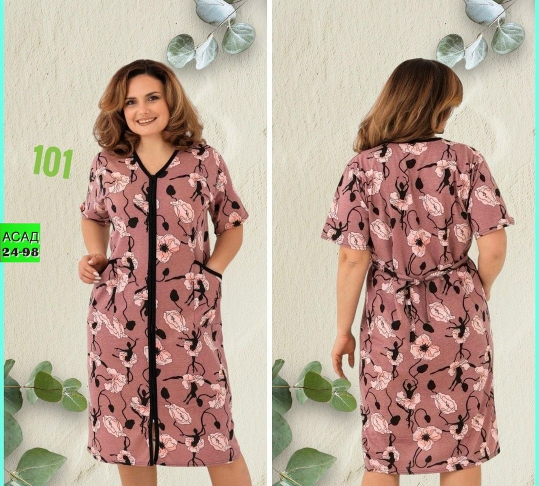 трикотажный халат,халат домашний женские,халат женский,халат женский домашний халаты,женские халаты для дома