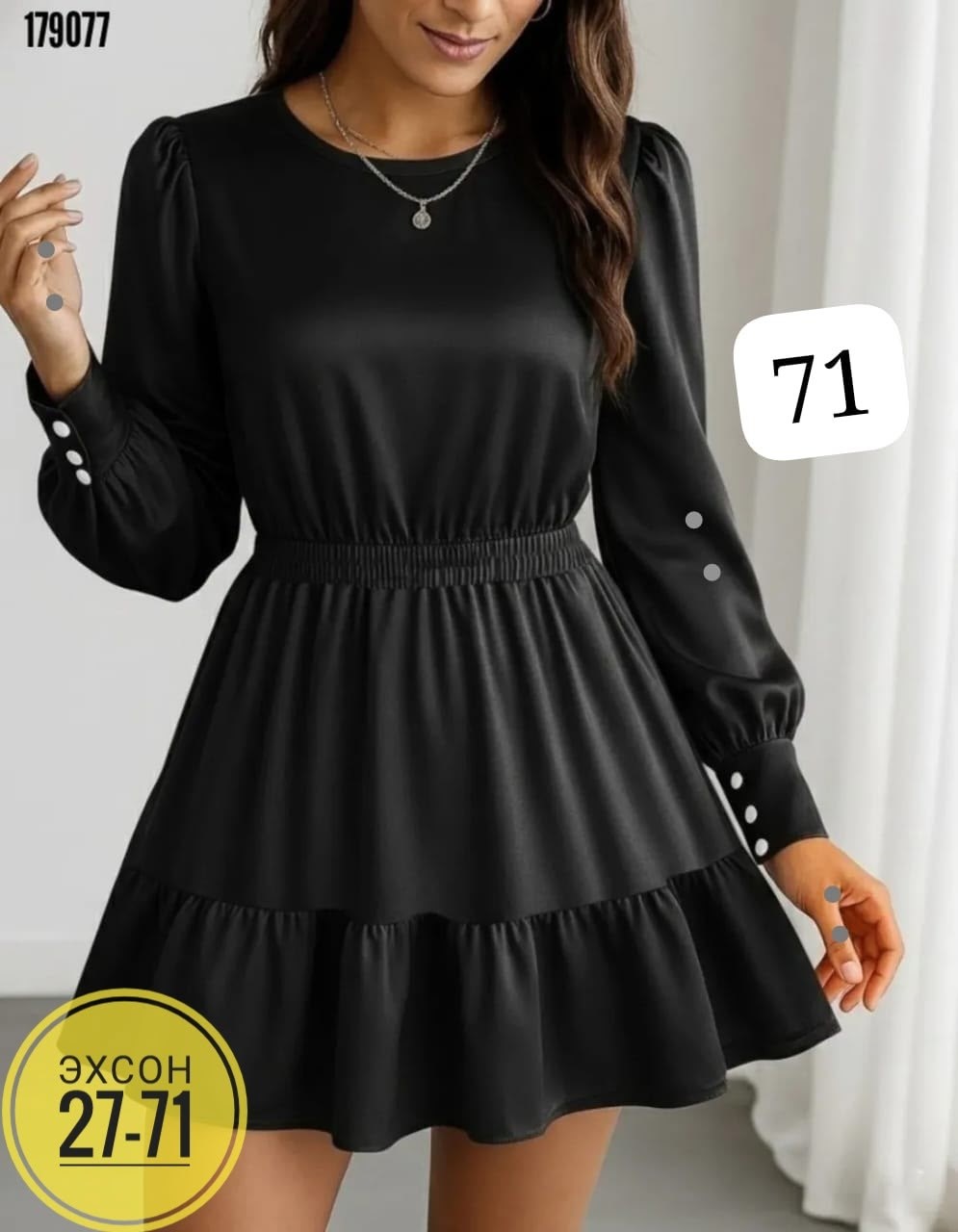 нарядное платье,платье,платье женской,короткие платье,платье женское синее