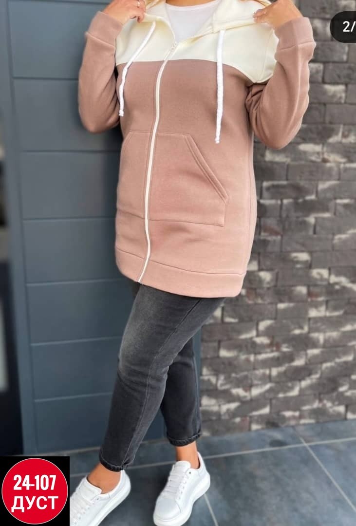 женский кардиган на флисе,толстовка на флисе liketon,толстовка женская,толстовка на флисе арт. 84545,толстовка утепленная