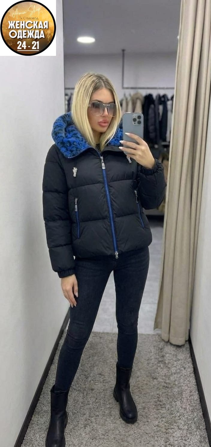 женская куртка,куртка,женская зимняя куртка,женская куртка зима,женская демисезонная куртка