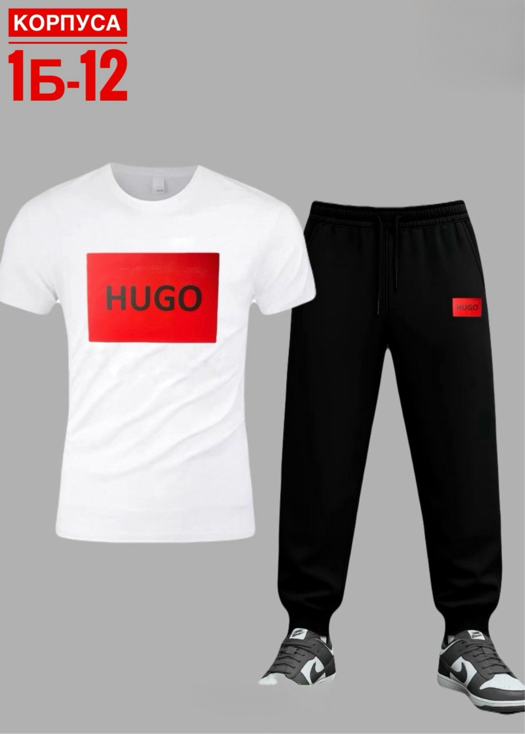 спортивные мужские костюмы,костюм мужской,костюм,костюм для мужчин,мужская мода