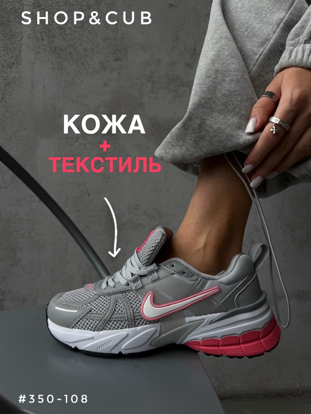 кроссовки женскиe,женские кроссовки nike,кроссовки nike,кроссовки,кроссовка