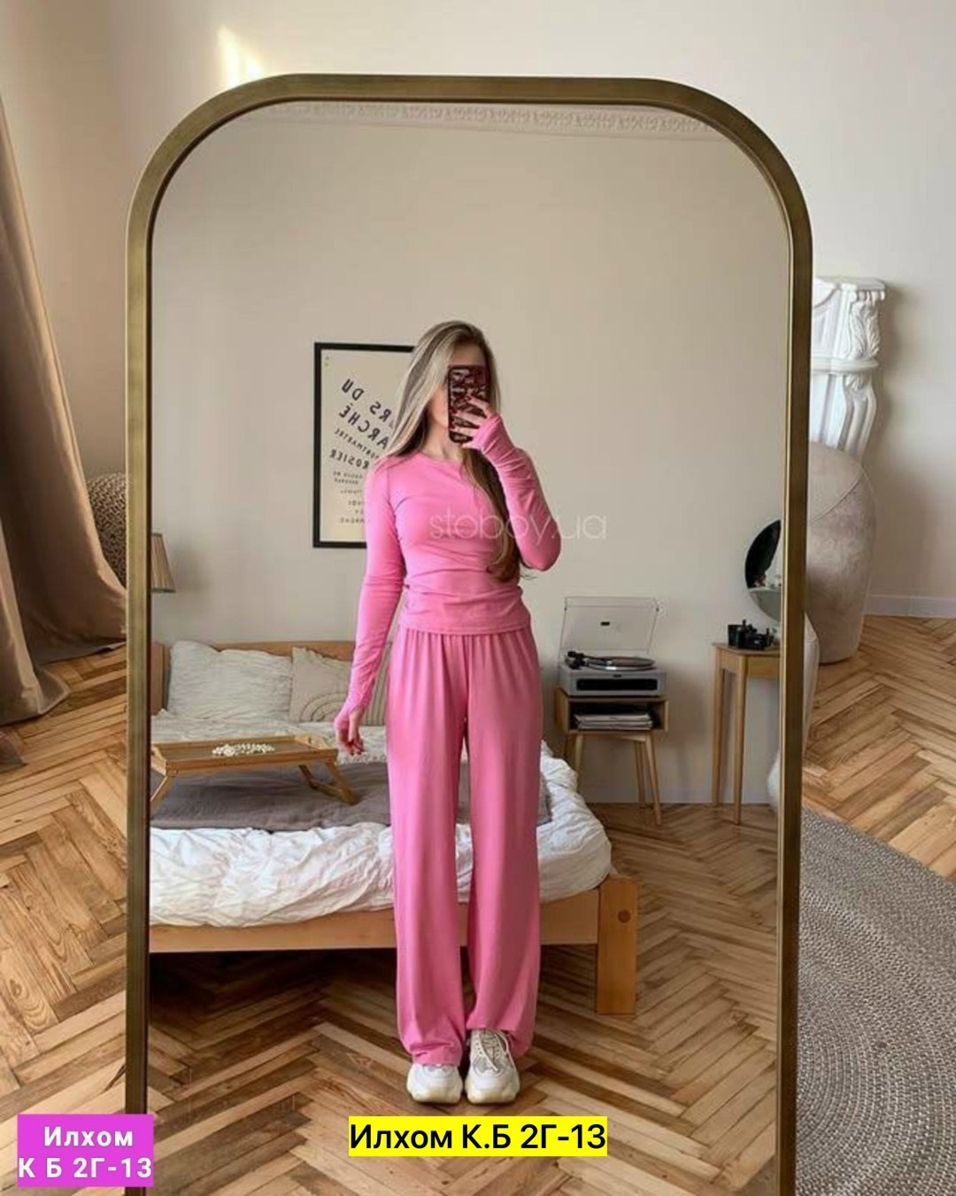 костюм двойка женская,костюм с брюками,костюм двойка лапша,трикотажные костюмы,брючный костюм