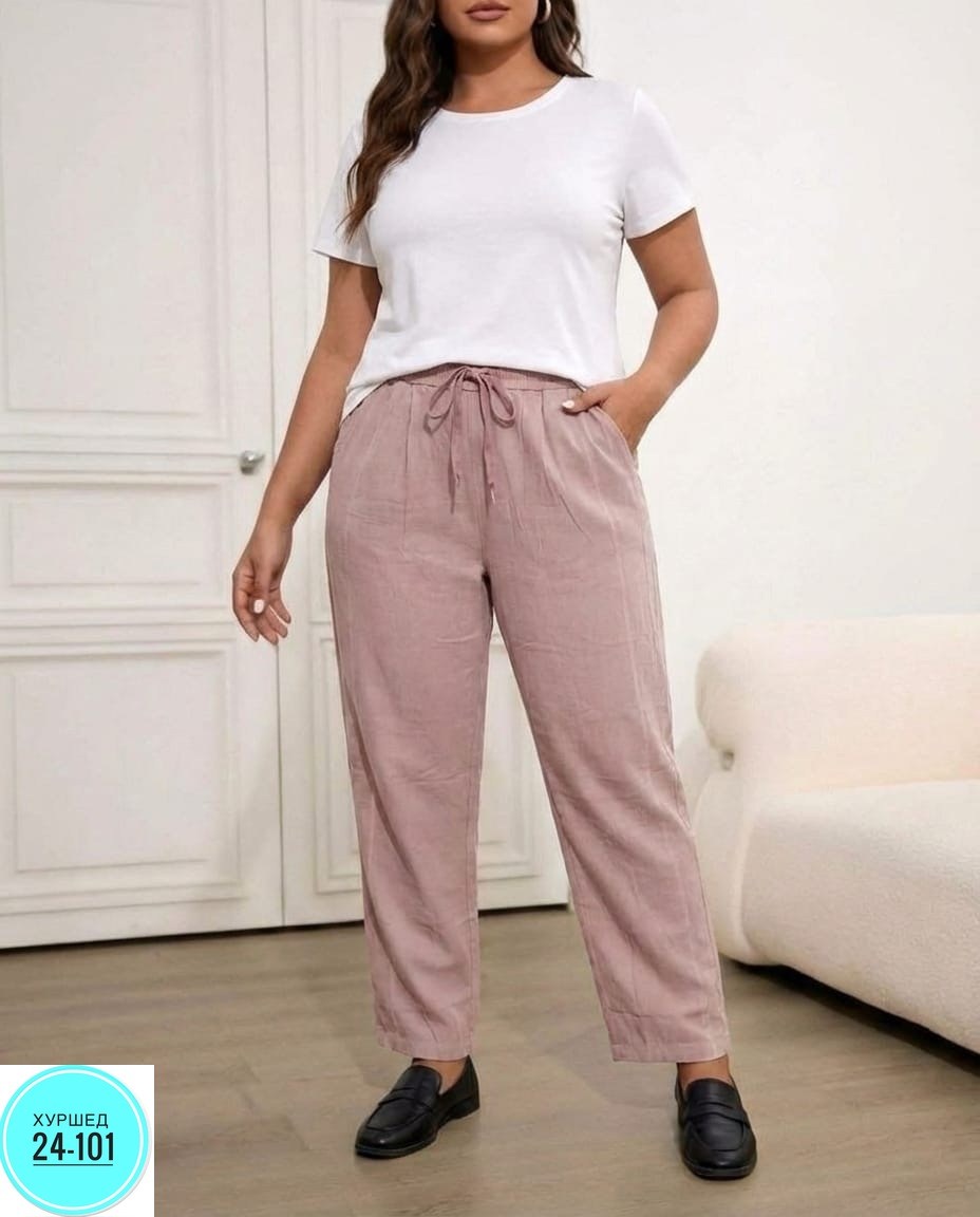 женский брюки,брюки женские летние,брюки женские свободные,трикотажные брюки,тканевые брюки