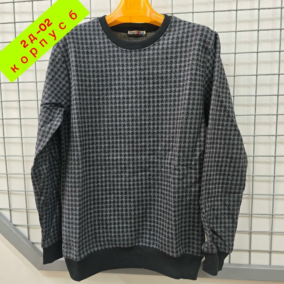 свитер мужской,кофта свитер,мужская кофта,толстовка джемпер,свитшот толстовки