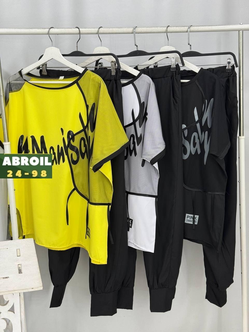 костюм двойка женская,костюм женский,костюм женский спортивный,женские костюмы больших размеров,женский спортивный костюм больших размеров