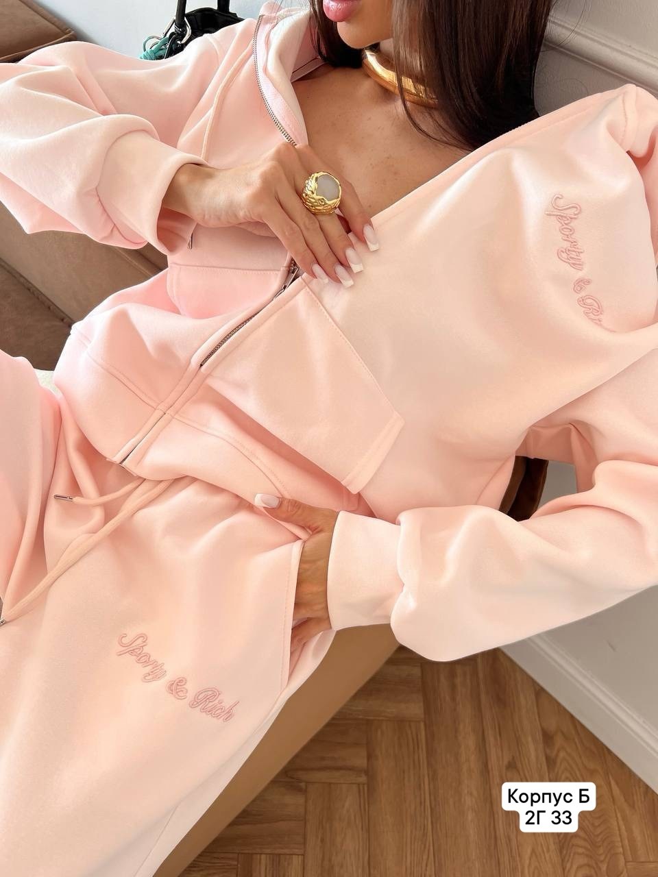 костюм спортивный женский,спортивный костюм двойка sporty&rich w suits,костюм двойка,спортивный костюм двойка sporty&rich w suits цвет желтый лимонный,спортивный костюм