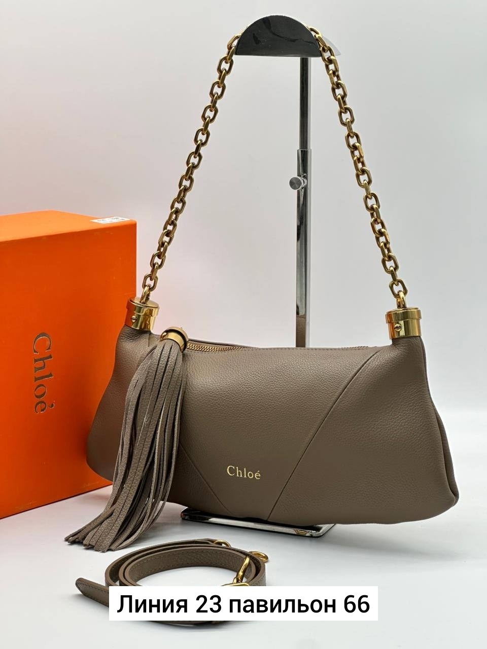 сумка chloe,сумка,женская сумка chloe,женская сумочка,сумки аксессуары