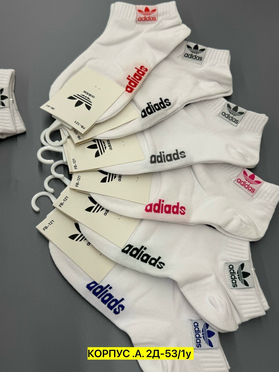 adidas короткие спортивные носки адидас 10 пар,носки женские adidas,белые короткие носки адидас,комплект носков adidas,носки адидас