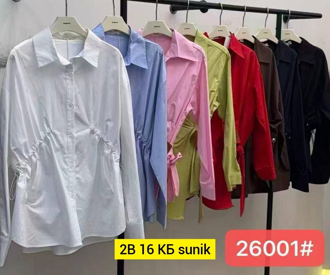 женская рубашка,женская рубашка белая,блуза,женские блузки и рубашки,стильная рубашка