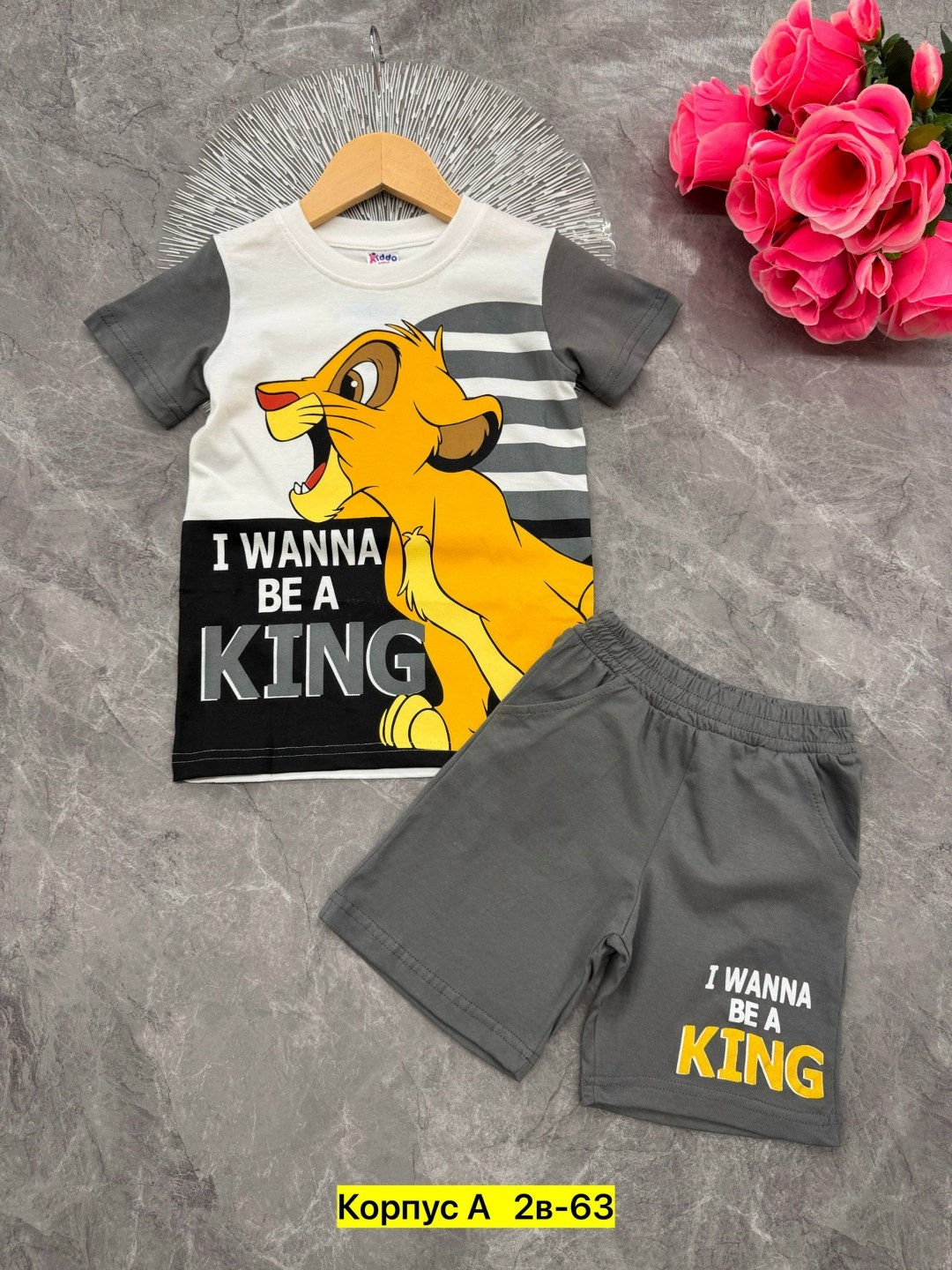 комплект одежды для мальчика,трикотажный костюм с шортами,костюм с шортам,костюм детский для мальчика,костюм для мальчика
