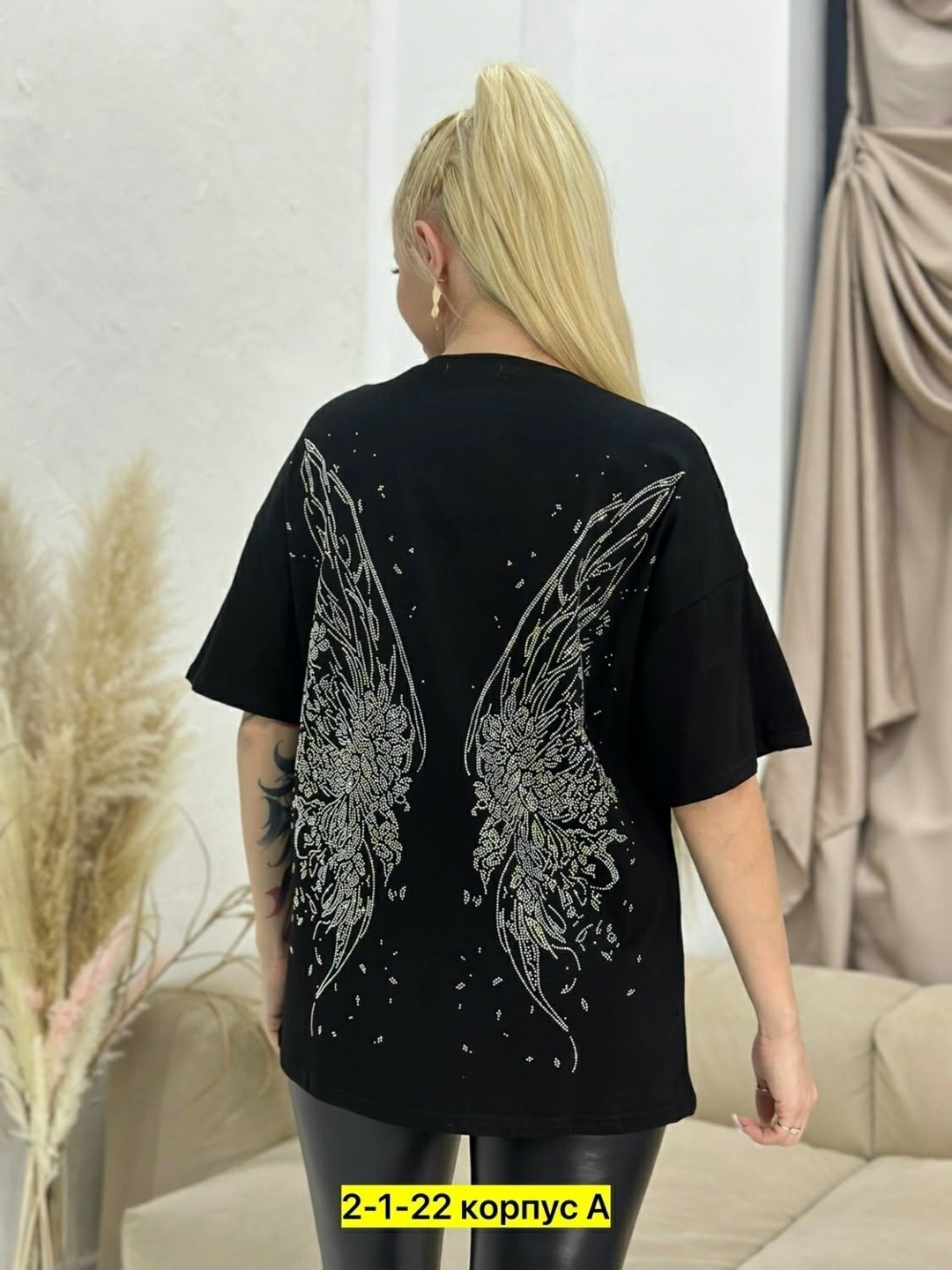 футболка со стразами женская,женская футболка,женская футболка оверсайз со стразами,футболка со стразами,женская футболка больших размеров