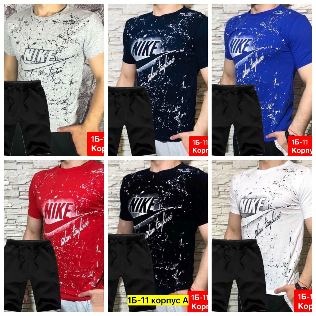 мужскиеыутболки ,модные мужские футболки,мужская футболка,мужская мода,костюмы спортивные мужские