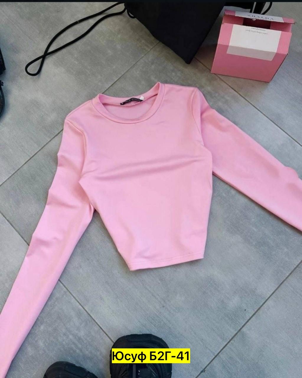 свитшот женская,толстовки свитшот,женская кофта,лонгслив женские,лонгслив женский кофта