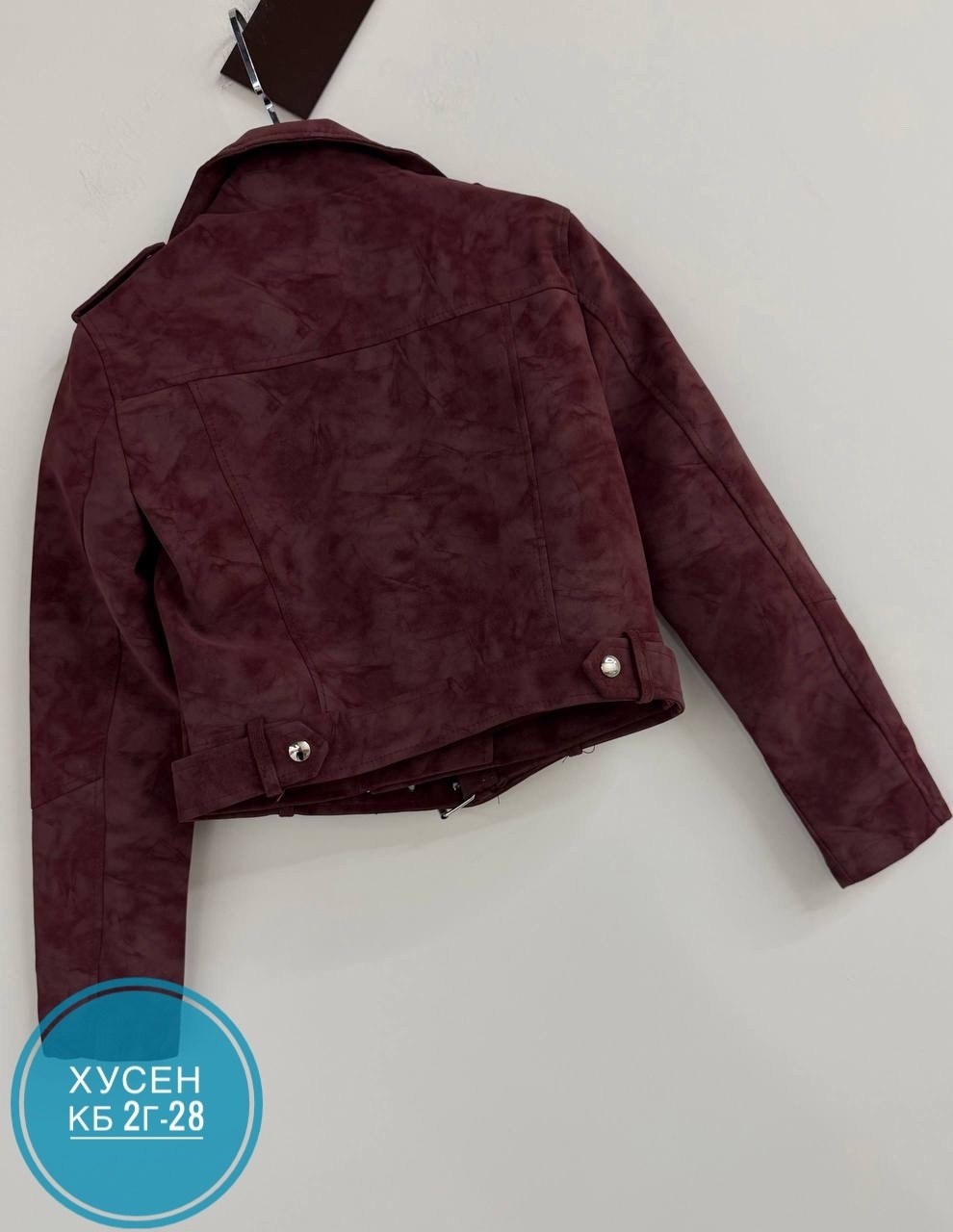 замшевая куртка,куртка модная,замшевая косуха,куртка женская,куртка косуха